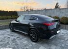 Мерседес ЦЛЦ-класс 2024 в Европе на Automoto.ua Серый Мерседес ЦЛЦ-класс, объемом двигателя 1 л и пробегом 23 тыс. км за 54407 $, фото 11 на Automoto.ua