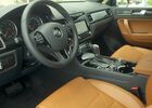 Купить новое авто  в Ровно в автосалоне "Вик-Экспо Volkswagen" | Фото 8 на Automoto.ua