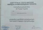 Тойота Королла, об'ємом двигуна 1.99 л та пробігом 70 тис. км за 24622 $, фото 11 на Automoto.ua