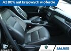 Тойота Авенсіс, об'ємом двигуна 2 л та пробігом 146 тис. км за 12095 $, фото 9 на Automoto.ua