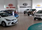 Купить новое авто Chery в Черновцах в автосалоне "Буковина-Авто" | Фото 6 на Automoto.ua