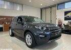 Ленд Ровер Discovery Sport, объемом двигателя 2 л и пробегом 152 тыс. км за 13283 $, фото 1 на Automoto.ua