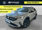 Фольксваген Taigo, об'ємом двигуна 1 л та пробігом 1 тис. км за 27644 $, фото 1 на Automoto.ua