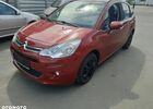 Ситроен С3, объемом двигателя 1 л и пробегом 136 тыс. км за 3132 $, фото 13 на Automoto.ua