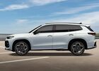 Фольксваген Tayron 2024 у Європі на Automoto.ua Срібний Фольксваген Tayron, об'ємом двигуна 1.5 л та пробігом 0 тис. км за 61950 $, фото 2 на Automoto.ua