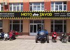 Купити нове авто  у Львові в автосалоні "MotoZavod" | Фото 1 на Automoto.ua