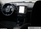 Вольво XC40, об'ємом двигуна 1.48 л та пробігом 126 тис. км за 22798 $, фото 9 на Automoto.ua