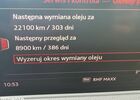 Ауді Ку2, об'ємом двигуна 1.5 л та пробігом 21 тис. км за 29568 $, фото 16 на Automoto.ua