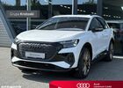 Ауді Q4, об'ємом двигуна 0 л та пробігом 5 тис. км за 74060 $, фото 1 на Automoto.ua