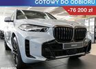 БМВ Х5, объемом двигателя 3 л и пробегом 1 тыс. км за 93326 $, фото 1 на Automoto.ua