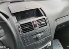 Мерседес Ц-Клас 2007 у Європі на Automoto.ua Сірий Мерседес Ц-Клас, об'ємом двигуна 1 л та пробігом 110 тис. км за 8451 $, фото 21 на Automoto.ua