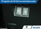 Тойота Ярис, объемом двигателя 1.33 л и пробегом 78 тыс. км за 11879 $, фото 18 на Automoto.ua