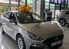 Купить новое авто  в Киеве в автосалоне "Богдан-Авто Ходлинг" | Фото 5 на Automoto.ua