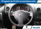 Ніссан Кашкай, об'ємом двигуна 1.6 л та пробігом 47 тис. км за 8855 $, фото 18 на Automoto.ua