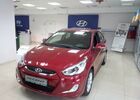 Купить новое авто  в Днепре (Днепропетровске) в автосалоне "Богдан-Авто Кривой Рог" | Фото 7 на Automoto.ua