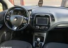 Рено Каптур, об'ємом двигуна 0.9 л та пробігом 26 тис. км за 9287 $, фото 16 на Automoto.ua