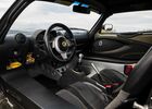 Сірий Лотус Exige, об'ємом двигуна 3.46 л та пробігом 36 тис. км за 87213 $, фото 5 на Automoto.ua