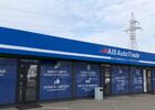 Купити нове авто  у Києві в автосалоні "AIS Autotrade" | Фото 2 на Automoto.ua