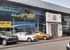 Купити нове авто Volkswagen у Вінниці в автосалоні "Джерман-Центр" | Фото 1 на Automoto.ua