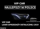 Ніссан Кашкай, об'ємом двигуна 1.33 л та пробігом 1 тис. км за 24946 $, фото 11 на Automoto.ua