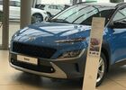 Купить новое авто  в Львове в автосалоне "Hyundai - Ария Моторс" | Фото 3 на Automoto.ua