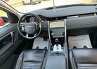 Сірий Ленд Ровер Discovery Sport, об'ємом двигуна 2 л та пробігом 110 тис. км за 32292 $, фото 14 на Automoto.ua