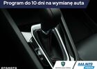 Рено Arkana, объемом двигателя 1.33 л и пробегом 3 тыс. км за 26998 $, фото 19 на Automoto.ua