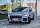 Ауді RS Q3, об'ємом двигуна 2.48 л та пробігом 10 тис. км за 73067 $, фото 1 на Automoto.ua