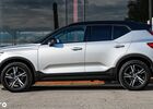 Вольво XC40, объемом двигателя 1.97 л и пробегом 121 тыс. км за 25680 $, фото 16 на Automoto.ua