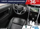 Ленд Ровер Discovery Sport, об'ємом двигуна 2 л та пробігом 27 тис. км за 34557 $, фото 7 на Automoto.ua