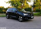 Вольво XC40, объемом двигателя 1.97 л и пробегом 160 тыс. км за 22873 $, фото 2 на Automoto.ua