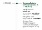 Хендай ix20, объемом двигателя 1.59 л и пробегом 78 тыс. км за 7084 $, фото 33 на Automoto.ua