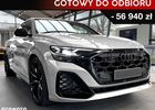 Ауди SQ8, объемом двигателя 4 л и пробегом 1 тыс. км за 124363 $, фото 1 на Automoto.ua