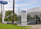 Купить новое авто Ford в Киеве в автосалоне "НИКО Форвард Мегаполис Ford" | Фото 1 на Automoto.ua