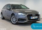 Ауди А4, объемом двигателя 1.97 л и пробегом 147 тыс. км за 25896 $, фото 3 на Automoto.ua