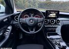Мерседес Ц-Класс 2015 в Европе на Automoto.ua Белый Мерседес Ц-Класс, объемом двигателя 1 л и пробегом 280 тыс. км за 49900 $, фото 32 на Automoto.ua