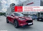 Хонда ZR-V, об'ємом двигуна 1.99 л та пробігом 5 тис. км за 41555 $, фото 1 на Automoto.ua