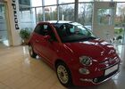 Купить новое авто Fiat в Львове в автосалоне "НИКО-Запад Fiat" | Фото 5 на Automoto.ua