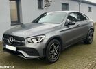 Мерседес ЦЛЦ-класс 2020 в Европе на Automoto.ua Серый Мерседес ЦЛЦ-класс, объемом двигателя 1 л и пробегом 74 тыс. км за 194900 $, фото 1 на Automoto.ua