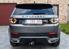 Сірий Ленд Ровер Discovery Sport, об'ємом двигуна 2 л та пробігом 96 тис. км за 25082 $, фото 4 на Automoto.ua