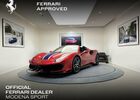 Феррари 488, объемом двигателя 3.9 л и пробегом 4 тыс. км за 736452 $, фото 1 на Automoto.ua