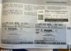 Пежо 2008, объемом двигателя 1.2 л и пробегом 121 тыс. км за 10775 $, фото 20 на Automoto.ua