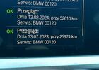 БМВ 4 Серія, об'ємом двигуна 2 л та пробігом 61 тис. км за 44708 $, фото 16 на Automoto.ua