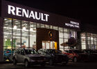 Купити нове авто Renault у Житомирі в автосалоні "Полісся Моторс Груп" | Фото 2 на Automoto.ua