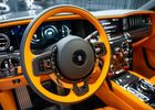 Ролс Ройс Cullinan 2025 в Европе на Automoto.ua Черный Ролс Ройс Cullinan, объемом двигателя 6.75 л и пробегом 50 тыс. км за 739665 $, фото 12 на Automoto.ua