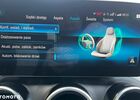 Мерседес ЦЛЦ-класс 2020 в Европе на Automoto.ua Серый Мерседес ЦЛЦ-класс, объемом двигателя 1 л и пробегом 74 тыс. км за 194900 $, фото 31 на Automoto.ua