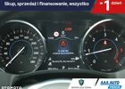 Ягуар Ф-Пейс, об'ємом двигуна 2 л та пробігом 85 тис. км за 26566 $, фото 17 на Automoto.ua