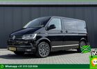 Фольксваген Transporter T6 2018 в Европе на Automoto.ua Черный Фольксваген Transporter T6, объемом двигателя 1.97 л и пробегом 186 тыс. км за 24864 $, фото 1 на Automoto.ua