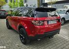 Ленд Ровер Discovery Sport, объемом двигателя 2 л и пробегом 97 тыс. км за 25702 $, фото 2 на Automoto.ua