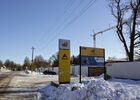 Купити нове авто  у Київська в автосалоні "ТДС Укрспецтехника" | Фото 2 на Automoto.ua